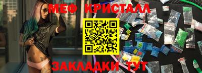 прущая мука Кумертау