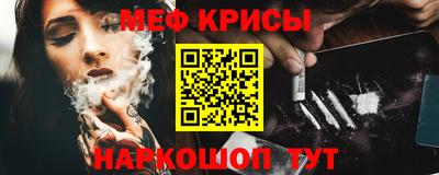 дживик Кулебаки