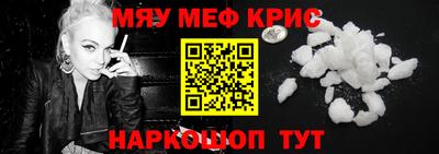 дживик Кулебаки