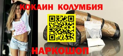 jwh Кунгур