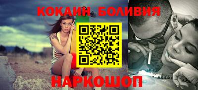 jwh Кунгур