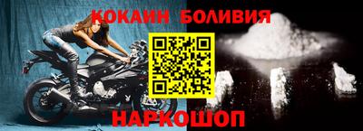 альфа пвп VHQ Лесосибирск