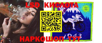 прущая мука Кумертау
