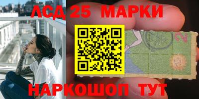 прущая мука Кумертау