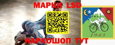 дживик Кулебаки