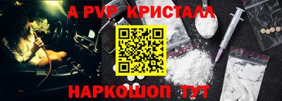 дживик Кулебаки