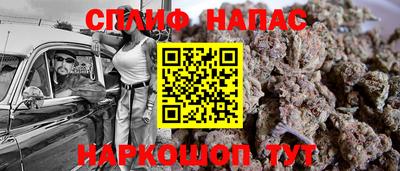 jwh Кунгур