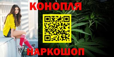 прущая мука Кумертау