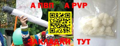 MDMA Ликино-Дулёво