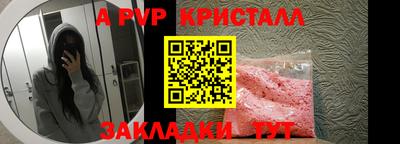 прущая мука Кумертау