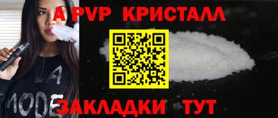 jwh Кунгур