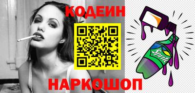 дживик Кулебаки