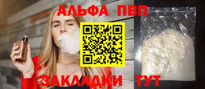 дживик Кулебаки