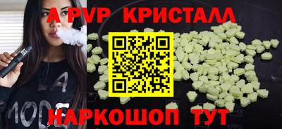 jwh Кунгур