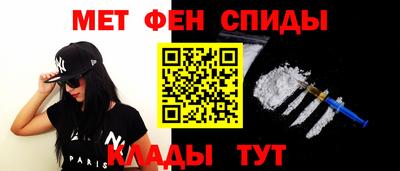 jwh Кунгур