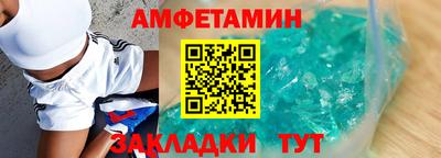 дживик Кулебаки