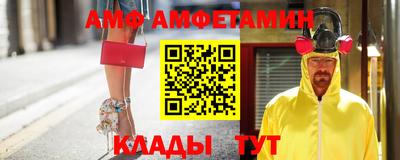 дживик Кулебаки