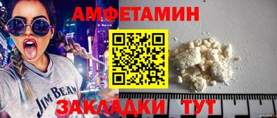 дживик Кулебаки