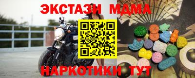 jwh Кунгур