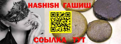 jwh Кунгур