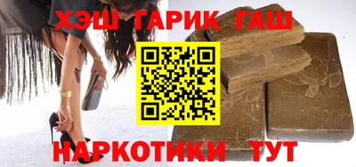 jwh Кунгур