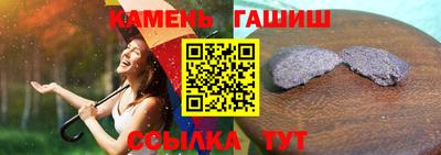 jwh Кунгур