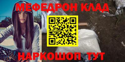 дживик Кулебаки