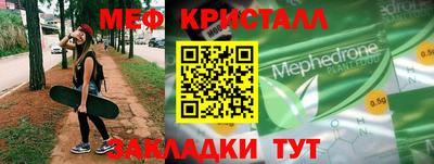 дживик Кулебаки