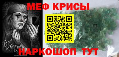 прущая мука Кумертау
