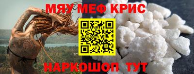 jwh Кунгур