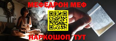jwh Кунгур